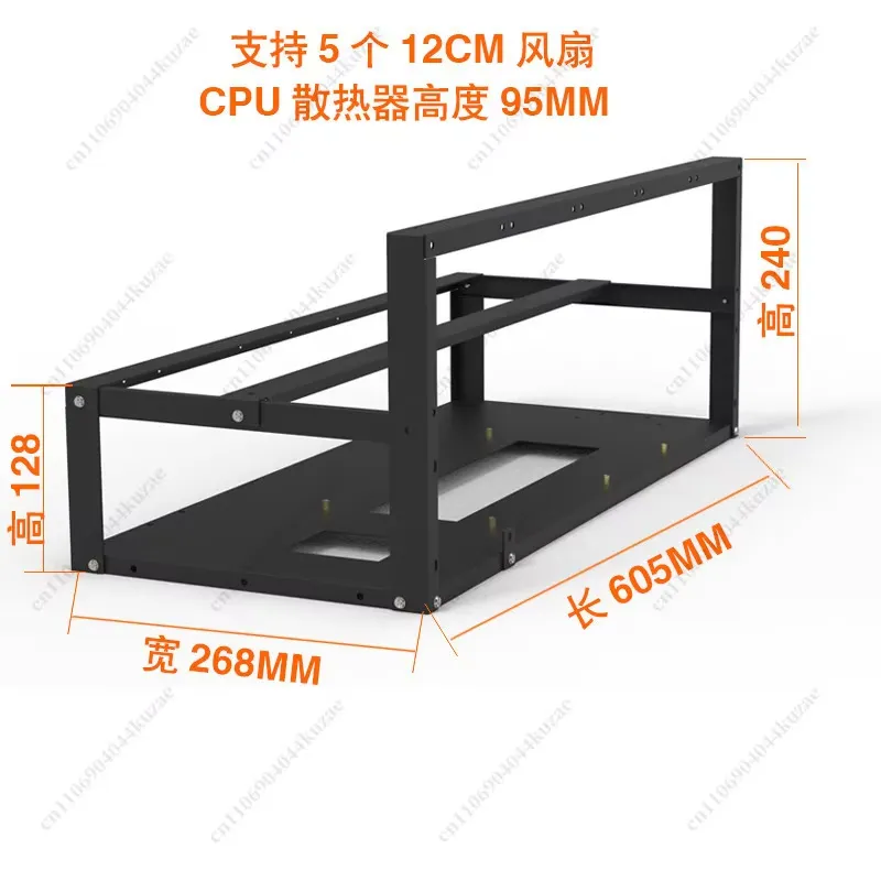 Rama do rigu górniczego typu O – Gpu Mining Rig Frame 8 Gpu recenzja i cena