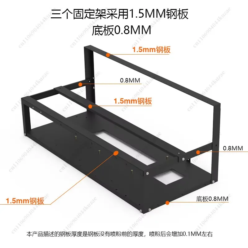 Rama do rigu górniczego typu O – Gpu Mining Rig Frame 8 Gpu recenzja i cena