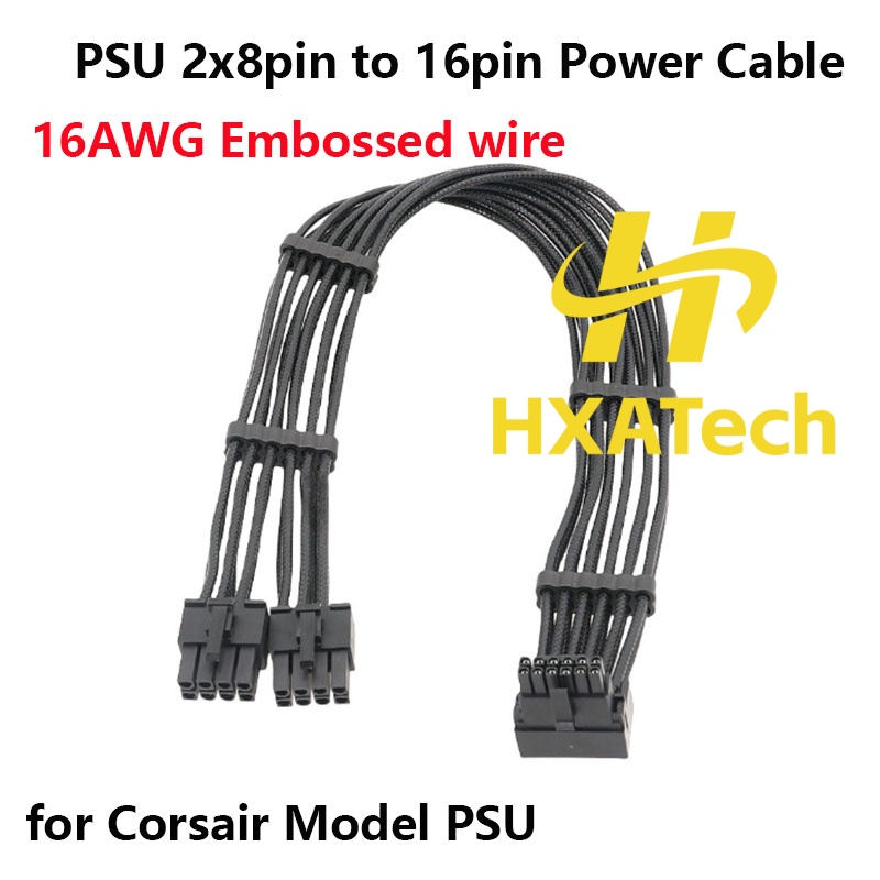 HXATech - Kabel do karty grafi – Dual 8Pin To 16Pin 12Vhpwr Cable recenzja i cena